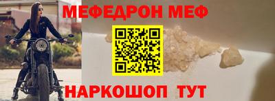 скорость mdpv Боровичи