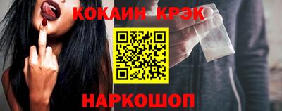 скорость mdpv Боровичи