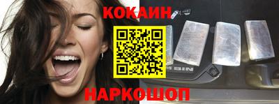 скорость mdpv Боровичи