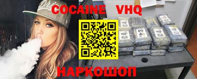 mix Брянск