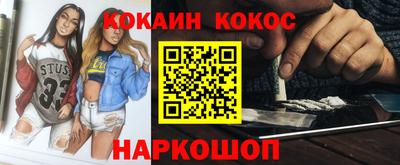 mix Брянск