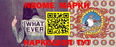 mix Брянск