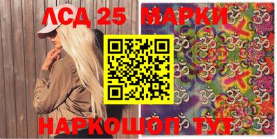mix Брянск