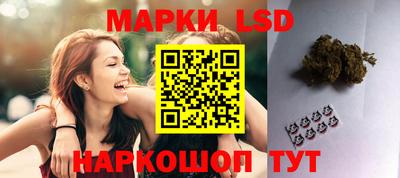 скорость mdpv Боровичи
