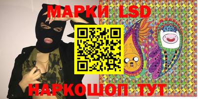 mix Брянск
