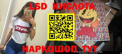 скорость mdpv Боровичи