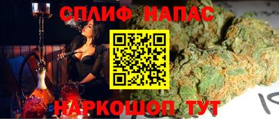 скорость mdpv Боровичи