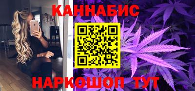 mix Брянск