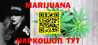 эйфоретик Братск