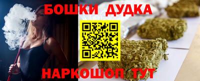 скорость mdpv Боровичи