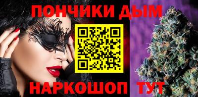 скорость mdpv Боровичи