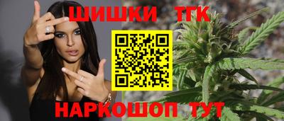 mix Брянск