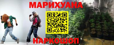 эйфоретик Братск