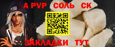 mix Брянск