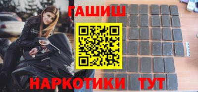 mix Брянск