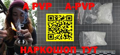 mix Брянск