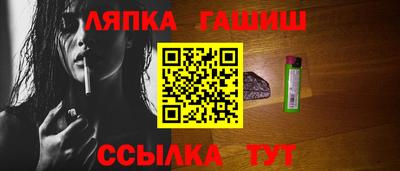скорость mdpv Боровичи