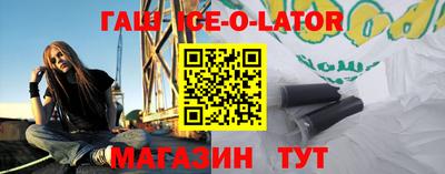 mix Брянск