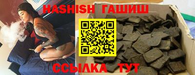 mix Брянск