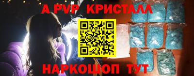 mix Брянск