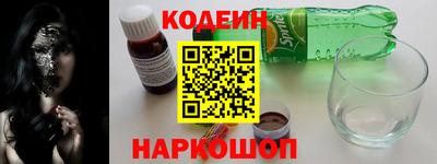 скорость mdpv Боровичи
