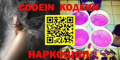 mix Брянск