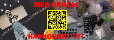 скорость mdpv Боровичи