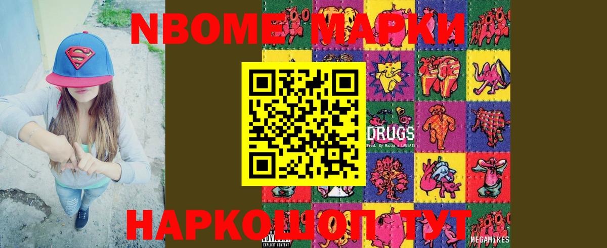 LSD-25 экстази ecstasy  Лсд 25 экстази кислота  Вход с VPN  Большой Камень 